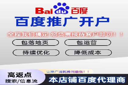SEM搜索引擎优化案例集锦，助您掌握优化技巧